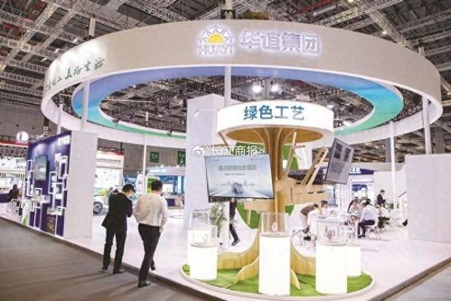華誼集團40.9億關聯收購謀協(xié)同 三愛富產品跌價仍盈利2.53億